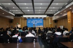 同济大学—金坛博物馆（华罗庚留念馆）签约共